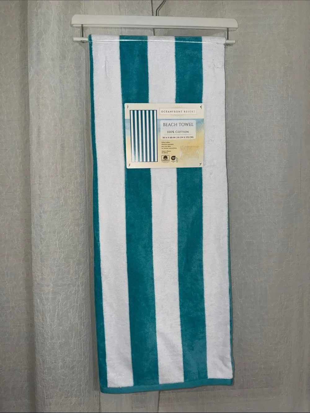 Teal Green White Cabana Stripe Large Cotton Beach Towel